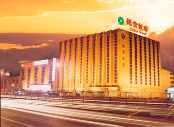 Beijing Debao Hotel Exterior foto