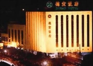 Beijing Debao Hotel Exterior foto