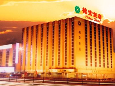Beijing Debao Hotel Exterior foto